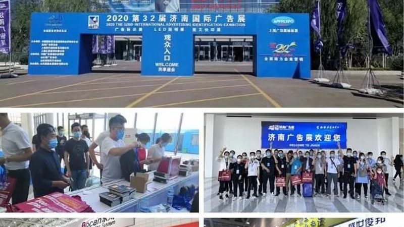 门头招牌发光字，揭秘其批发价格背后的秘密