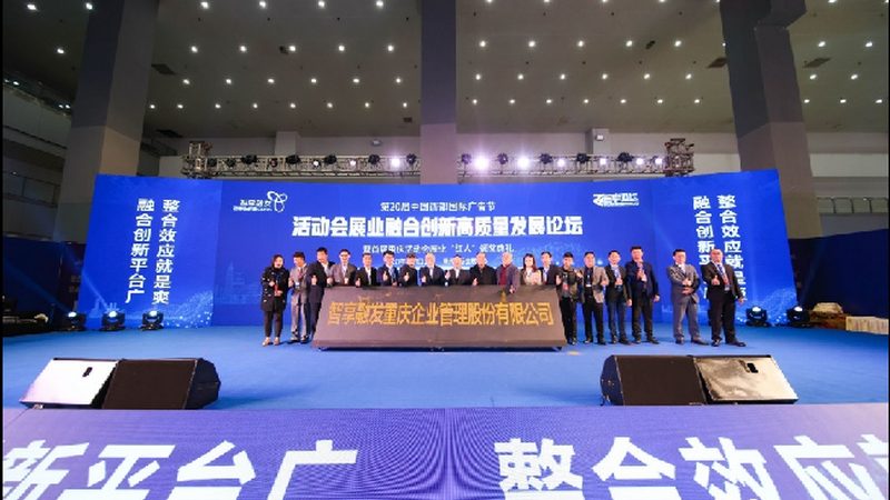 标识标牌尺寸规范：解读最新版标准，避免设计误区
