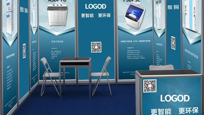 成都画册设计公司合作流程：揭秘高效合作的关键步骤