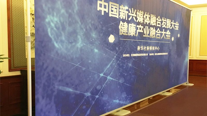 灯箱制作加盟代理，你需要了解的五大关键点**