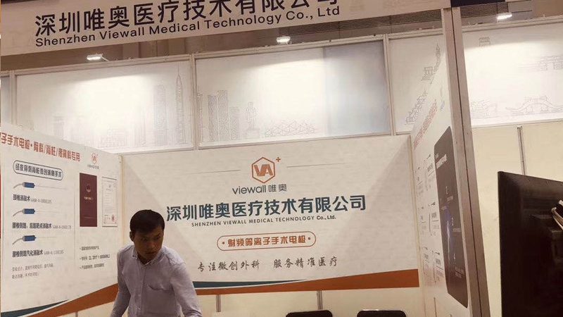 UV喷绘写真市场，排名背后的真实差异在哪