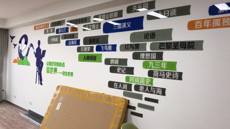 包装设计代理加盟：揭秘厂家直招的奥秘