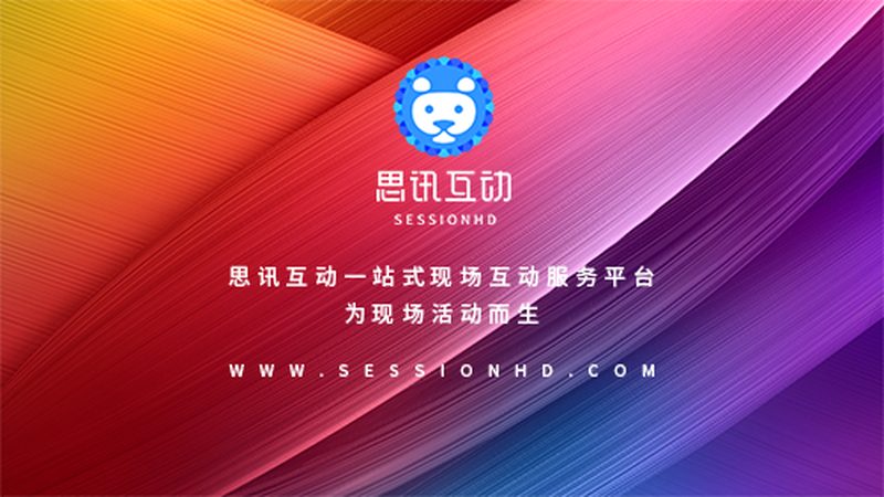 展厅设计施工一体化：材质选择背后的考量**