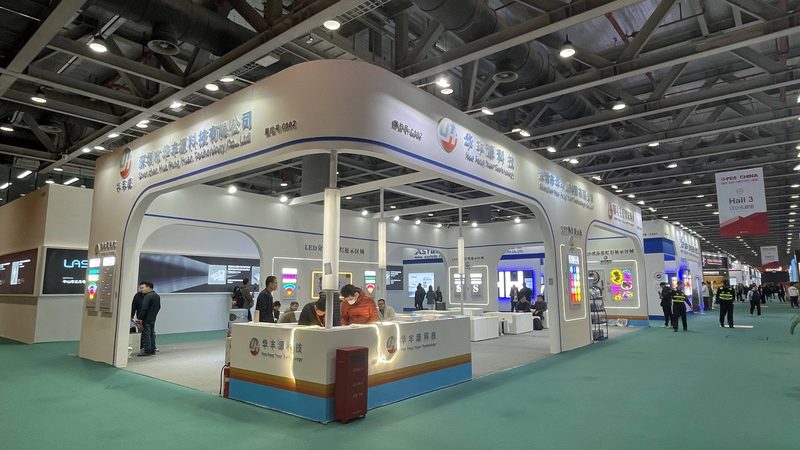展览展示工程安全规范报价