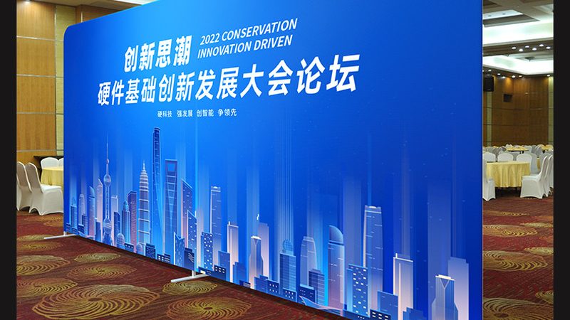 环保包装新趋势：纸质与塑料包装的五大区别