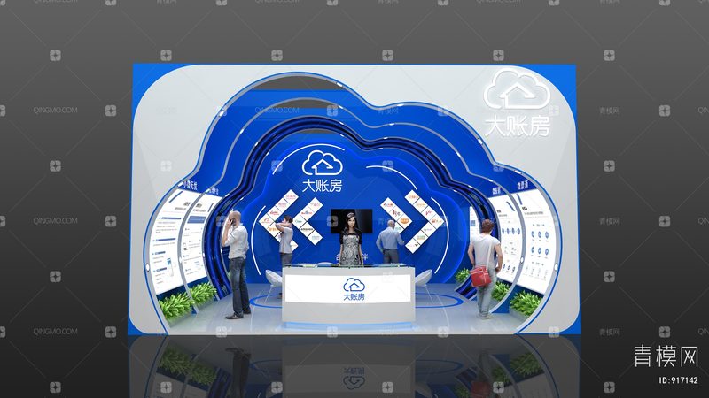 行业现状：多元化需求下的专业细分