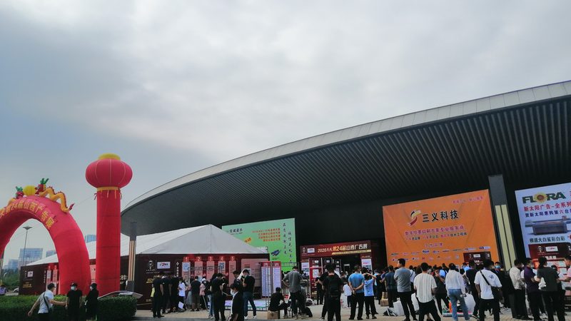 环保展台搭建，材质选择有讲究