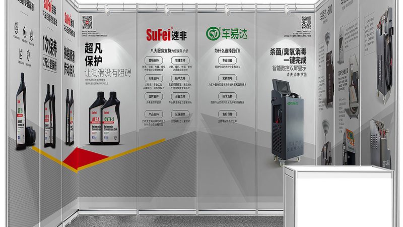 医疗器械展厅分类展示设计方法