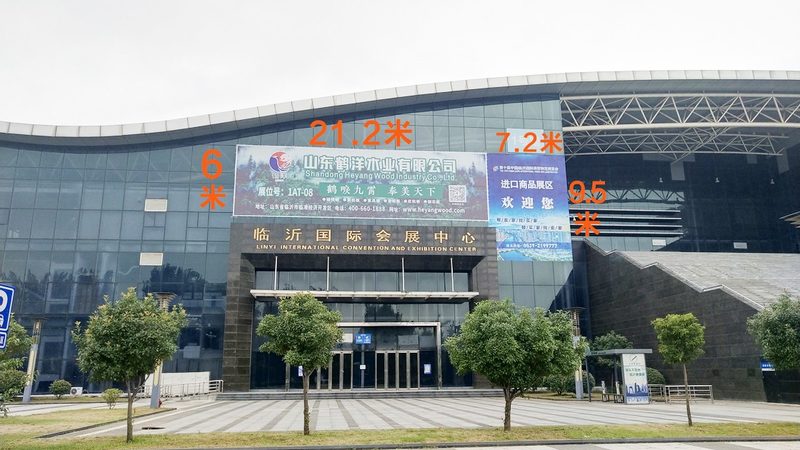 成都广告制作公司报价单：揭秘价格构成与影响因素