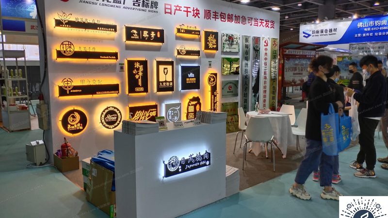 广告公司客户开发系统哪家好