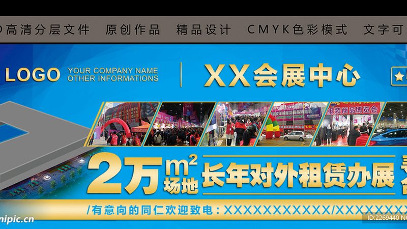 亚克力标识牌：揭开生产公司的神秘面纱