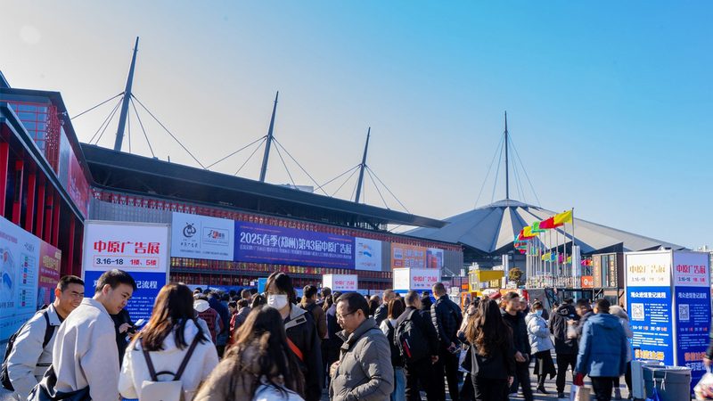 米2喷绘写真机：揭秘高效喷绘的奥秘